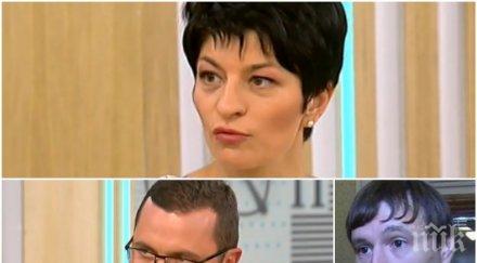 гореща тема десислава атанасова закова социалист бсп върна парите брата ваш депутат шеф организирана престъпна група