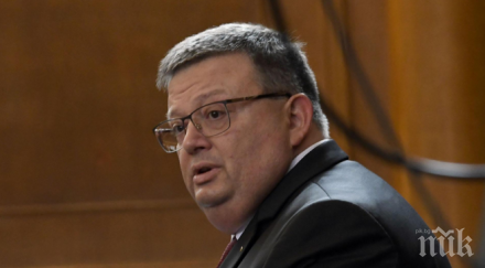 цацаров посещение румъния