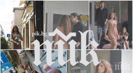 пик щерката румен радев смая столичани центъра софия папарашки снимки