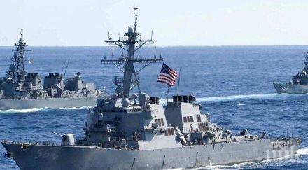 сащ пращат ракетен разрушител оманския залив