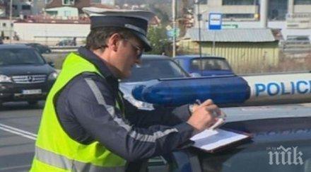 акция полицаи провериха 248 души 195 коли шестима задържани