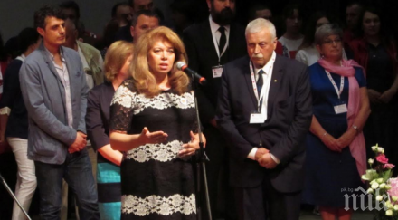 жегата напече илияна йотова изумителна реч оскар общуването душите каменните хора нещо