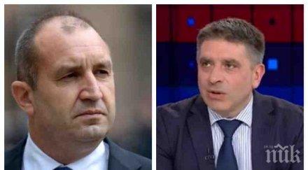 горещ коментар данаил кирилов удари президента заради намесата номинирането главен прокурор кални изборите