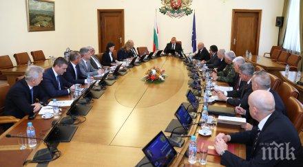 първо пик борисов проведе заседание съвета сигурност министерски съвет