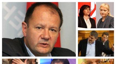 пик михаил миков разтърсващи разкрития изчезналите милиони бсп подмолната борба корнелия нинова удържи лидерския пост риск фалит обновена