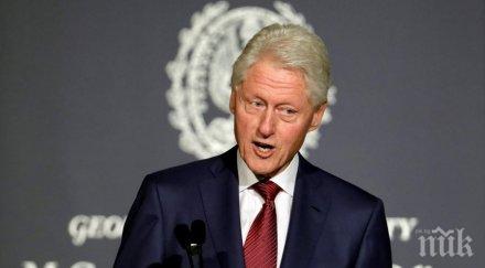 косово удостои бил клинтън орден свободата