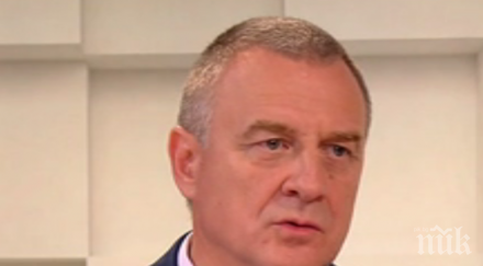 цветлин йовчев сякаш разбираме нашата страна заплаха радикален ислям