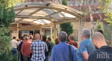 докога чакане часове понякога дни опашка столичния кат