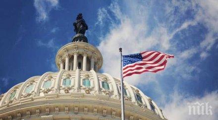 бивша близка сътрудничка доналд тръмп дала съгласие даде показания конгреса сащ