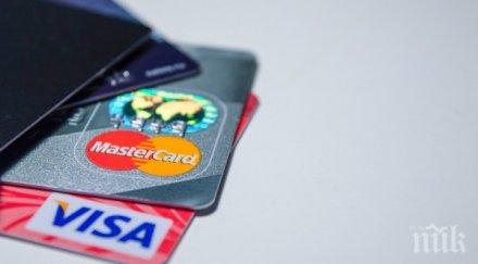 осъдиха болногледачка крала пари майка син