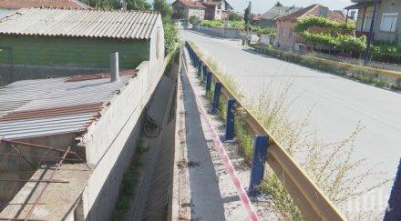 инцидента деца надлез мокрище ремонтират падналия парапет