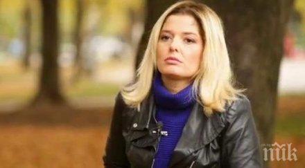 пик ретро алекс сърчаджиева нова визия снимки