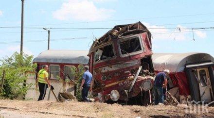 окончателно машинистът тиляшев пандиза години