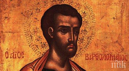 мистичен ден почитаме покровителя злите духове свети апостол вартоломей