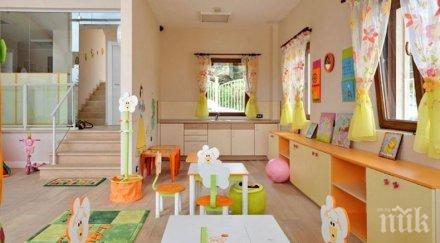 решено без пържени храни детските градини