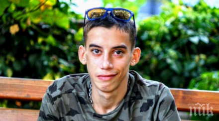 син бургаски полицай нуждае помощ битката коварна болест