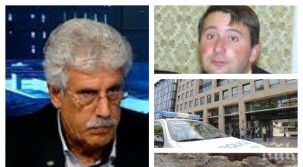 пик екологът емил георгиев разтърсващи разкрития спецакцията офисите прокопиев скандалният пример българските олигарси нагли безпардонни жестоки обнов