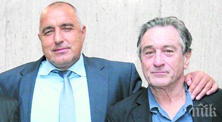 помни крилати фрази борисов