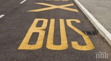 тотален хаос бус лентите часа камерите засякоха 1000 нарушители