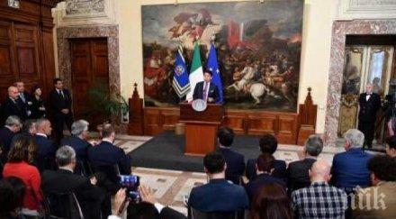 паника рим после стресна италия