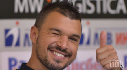 валери божинов започна тренировки