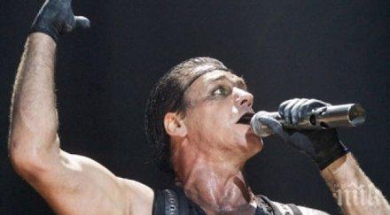 фронтменът рамщайн счупи челюстта фен