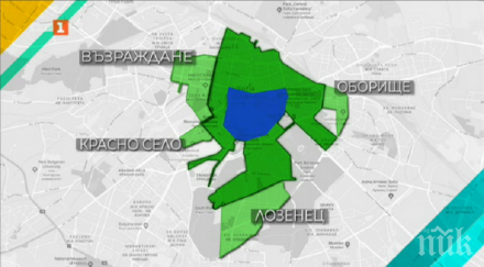 сметката показа млн лева дали софиянци билети паркиране