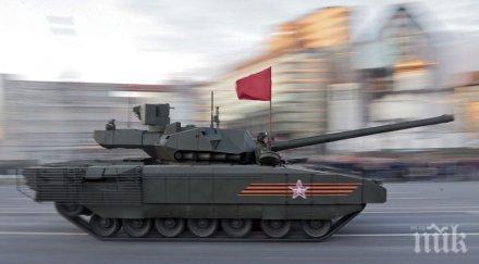 танкови подразделения русия лаос проведат съвместни учения