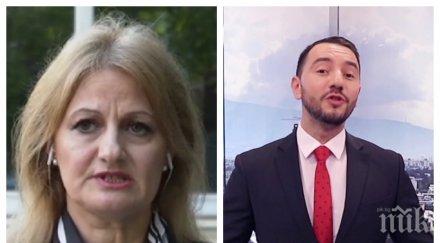 държавата абсурдите агенцията закрила детето чака лидерът ислямска държава сезира мартин пловдив