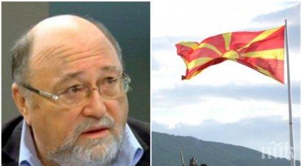 гореща тема александър йорданов разкри корени враждата северна македония