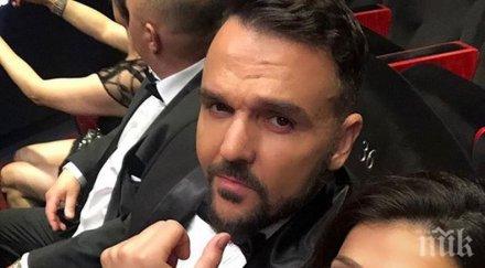 графа тайна премиера посвети балади майка жена