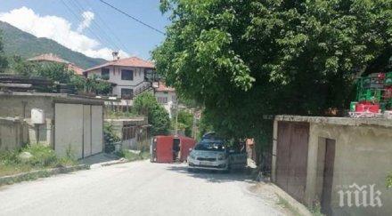 акробатика лада девин всички оцеляха снимка