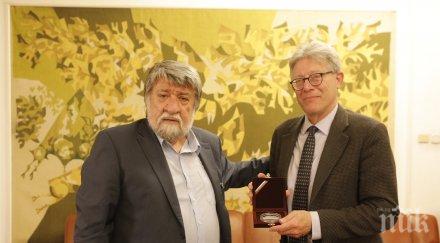 вежди рашидов вдъхнови изложба тракийското изкуство прочутия музей пол гети лос анжелис