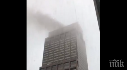 пилотът разбилия хеликоптер йорк нямал право управлява лошо време