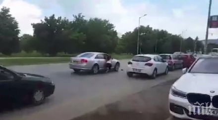 белезници прибраха кауша джигита влачил жена кола студентски град