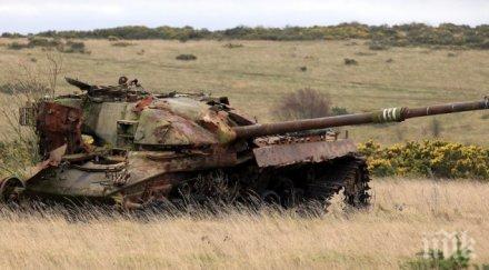 без стрелба полигона црънча почивните дни