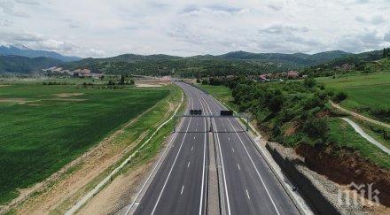 апи важна информация всички шофьори