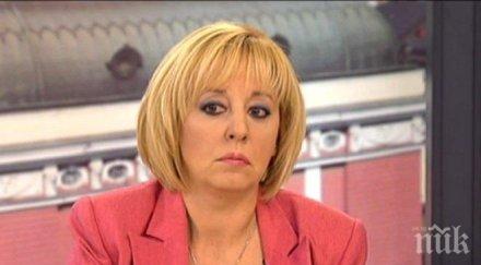 баровка мая манолова лична стилистка пръска бона прически снимки