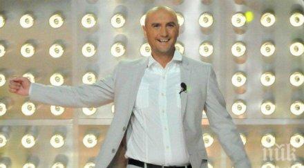 пик ретро емо чолаков скъса джоба вози градския транспорт