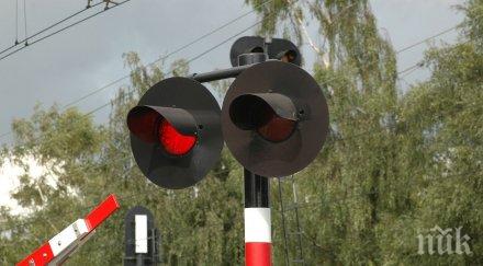 добра новина турция подписват споразумение връзката българия истанбул