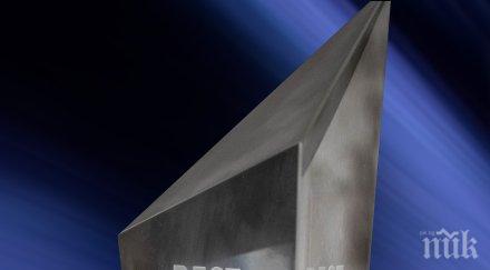 дайнърс клуб българия получи отличието best small diners club franchise 2018