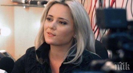 САМО В ПИК И "РЕТРО": Лора Крумова напусна телевизията, стана даскалка