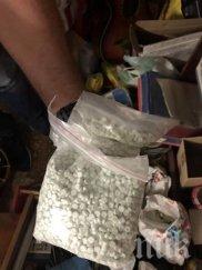 удар сдвр килограма наркотици иззети спецоперация криминалисти филиповци снимки