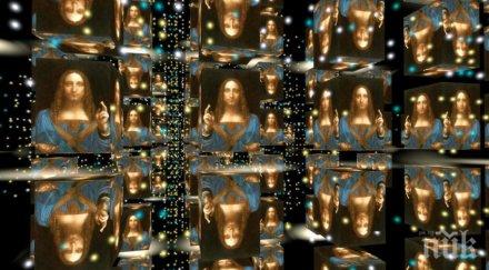 сензация откриха скъпата картина света спасителят света леонардо