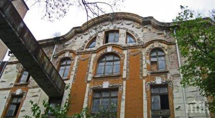 фалира първият инвеститор тютюневия град