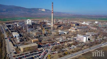 изненада нов съвет директорите кцм никола добрев оттегли