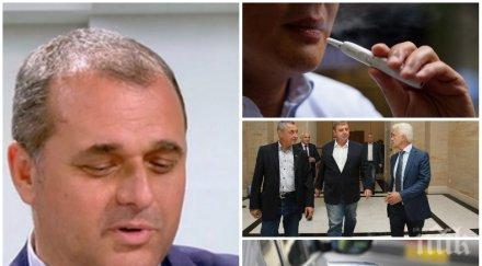 ексклузивно депутат вмро разкри жестока истина патриотите коалиция въобще парламентарната група работи