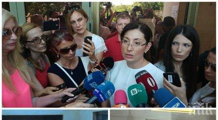 акция прокуратурата запечата бургаската кабеларка описват изземват техниката