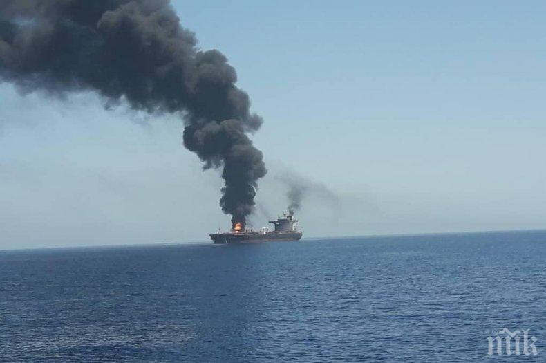 Спасиха 44-ма моряци от танкерите в Оманския залив
