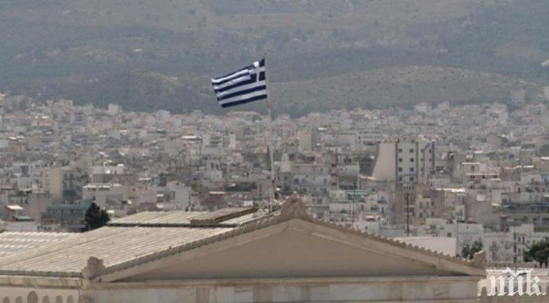 Гръцкият президент разпуска парламента